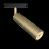 Трековый светильник Maytoni Focus LED TR019-2-7W4K-MG