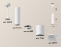 Подвесной светильник Ambrella Light Techno XP7421001 (A2301, C6355, A2030, C7421, N7191)