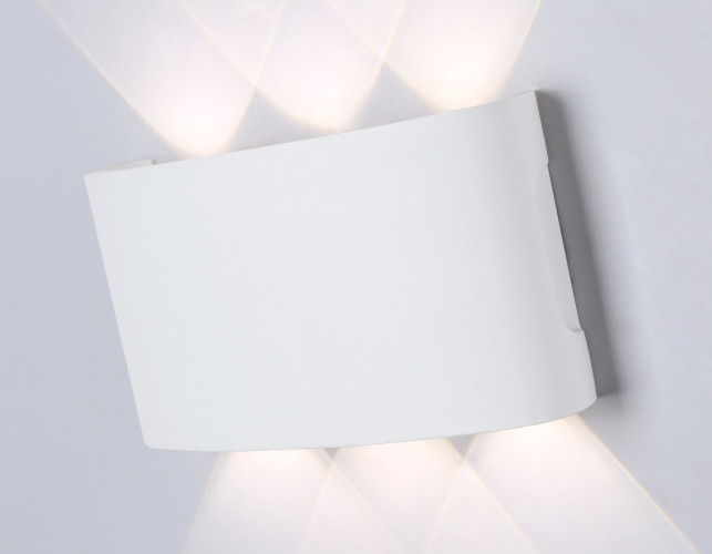 Уличный настенный светильник Ambrella Light Garden ST4455
