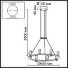 Подвесная люстра Odeon Light Hightech Defance 7144/55L