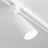 Трековый светильник Elektrostandard Splay GU10 Белый (MRL 1006) однофазный 4690389148125