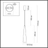 Подвесной светильник Odeon Light Lump 5044/12L