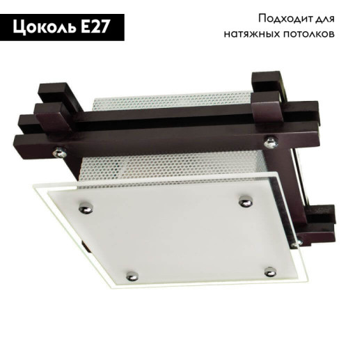 Потолочный светильник Arte Lamp 94 A6462PL-1CK