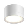 Накладной светильник Novotech Over Lirio 371033