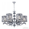 Подвесная люстра Arte Milano Florentia-4957 304957/6 Bk/Ni