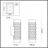 Бра Odeon Light Ad Astrum 4286/2W