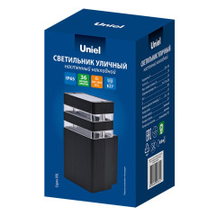 Уличный настенный светильник Uniel UL-00012918 UUL-S17A 60W/E27 IP65 BLACK