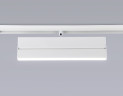 Трековый магнитный светильник Ambrella Light Magnetic Track System GL4065