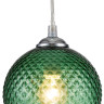 Подвесной светильник Escada Chance 10197/1S Green