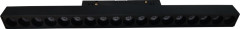 Трековый магнитный светильник Myfar FlowPoint MT0211-18W4K-B
