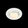 Встраиваемый светильник ST Luce ST701.538.07