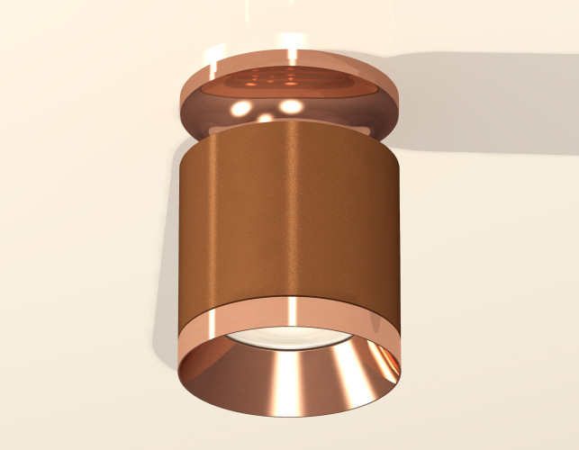 Потолочный светильник Ambrella Light Techno Spot XS7404141 (N7930, C7404, N7035)