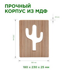 Светодиодный ночник Apeyron Кактус зеленый 2хАА МДФ 12-186