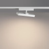 Трековый однофазный светильник с переключателем цв. температуры Novotech Port Stratus 359774