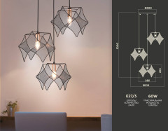 Подвесной светильник Ambrella Light Traditional TR8427