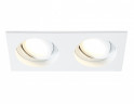 Встраиваемый светильник Ambrella Light Techno Spot Standard Tech TN102759