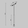 Трековый магнитный светильник Maytoni Focus LED TR226-4-5WTW-M-DSZ-W