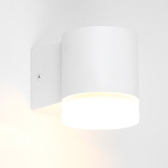 Уличный настенный светильник General GWL-GX53-M-IP65 662290