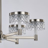 Люстра MD21020075-6A satin nickel
