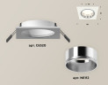 Встраиваемый светильник Ambrella Light Techno XC6520003 (C6520, N6112)