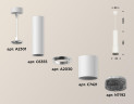 Подвесной светильник Ambrella Light Techno XP7421002 (A2301, C6355, A2030, C7421, N7192)