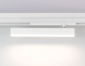 Трековый магнитный светильник Ambrella Light Magnetic 220V GL1331