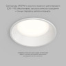 Точечный встраиваемый влагозащищенный светильник Denkirs Trim DK2452-WH