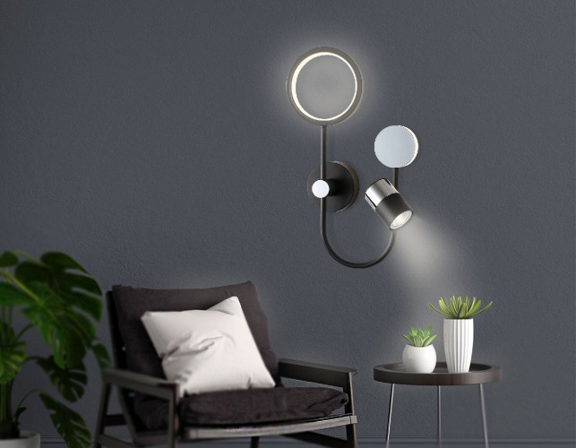Настенный светильник Ambrella Light Comfort LineTech FL51601