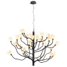 Подвесная люстра Odeon Light Gardi Modern 5090/30