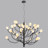 Подвесная люстра Odeon Light Gardi Modern 5090/30