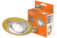 Встраиваемый светильник TDM Electric СВ 02-05 SQ0359-0014