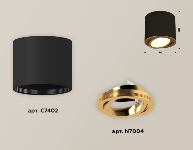 Накладной поворотный светильник Ambrella Light Techno XS7402003 (C7402, N7004)