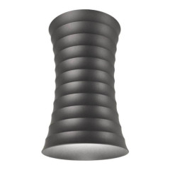 Накладной светильник Lumina Deco Corbi LDC 8052-A GY