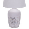 Настольная лампа Escada Antey 10195/L White