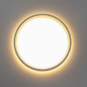 Потолочный светильник Citilux Etalon CL750180