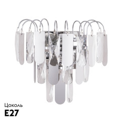 Бра Arte Lamp Vivien A2719AP-2CC