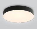 Потолочный светильник Ambrella Light Orbital Air FZ1365