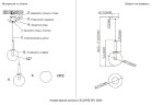 Подвесной светильник Crystal Lux ECLIPSE SP1 D200 CHROME
