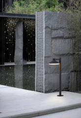 Уличный торшер Eglo Ninnarella 900689