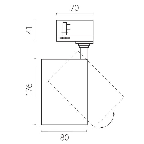 Трековый трехфазный светильник Quattro 20-55G с адаптером Lightstar Canno Pro C4306QT