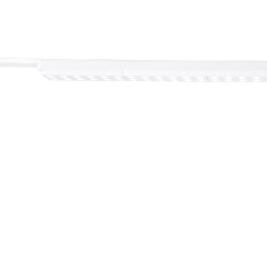 Трековый магнитный светильник Favourite Unica 4140-2C