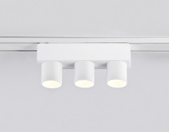 Трековый магнитный светильник Ambrella Light Track System GV1503