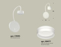 Бра Ambrella Light Traditional (C9595, N8477) XB9595203