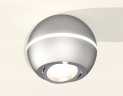 Потолочный светильник Ambrella Light Techno Spot XS1103011 (C1103, N7003)