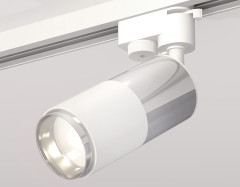 Трековый однофазный светильник Ambrella Light Track System XT6301050 (A2520, C6305, A2060, C6301, N6122)