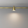 Трековый магнитный светильник Maytoni Keila TR146-1-5W3K-BS