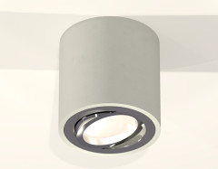 Потолочный светильник Ambrella Light Techno Spot XS7533003 (C7533, N7003)