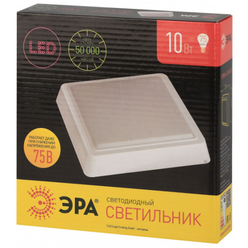 Настенно-потолочный светильник ЭРА SPB-4-10-4K Б0036420