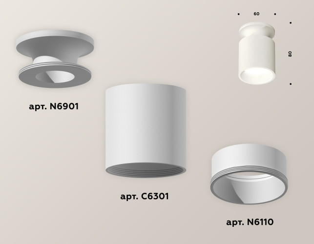 Накладной светильник Ambrella Light Techno XS6301101 (N6901, C6301, N6110)