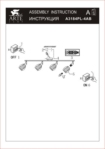 Спот Arte Lamp Biham A3184PL-4AB